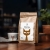 MAUVI_Hojicha_02.jpg